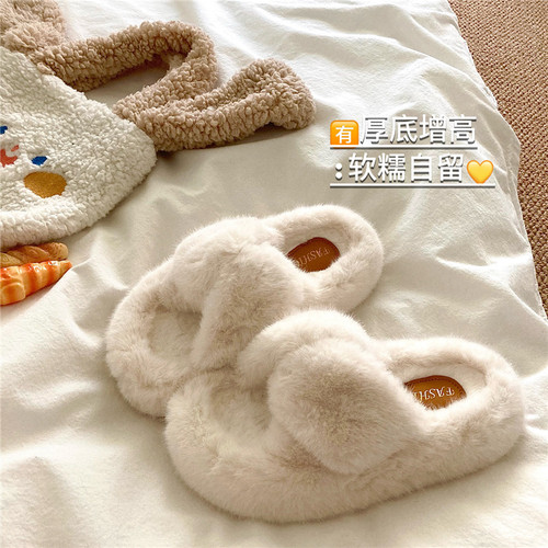 高阶版本~！好质感扭结ins外穿毛毛拖鞋女冬季厚底保暖防滑棉拖鞋