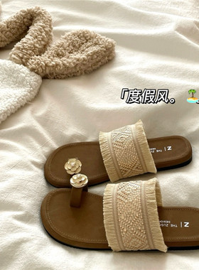 草编亚麻风~！软软套趾夏季凉拖鞋女透气法式度假外穿防滑人字拖
