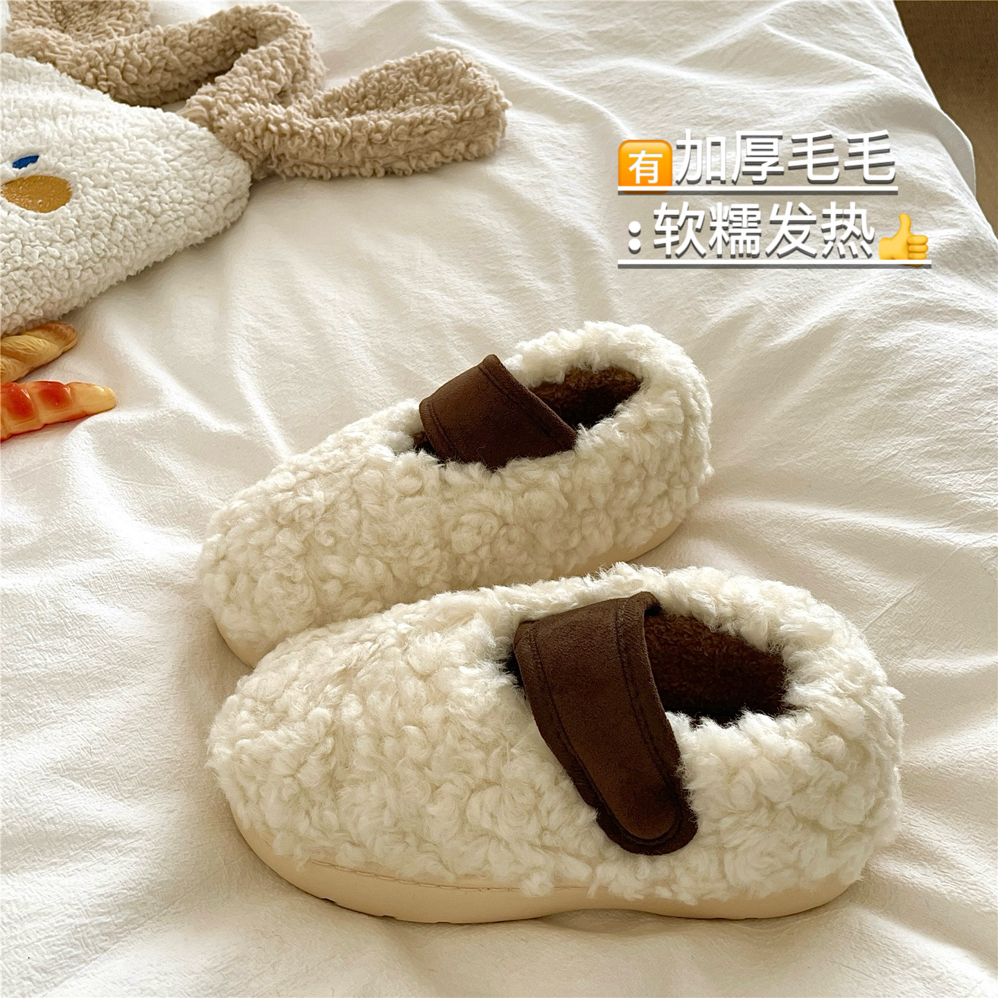 小樽雪夜~！日系ins甜美包跟棉鞋女外穿厚底保暖加绒毛毛棉拖鞋潮