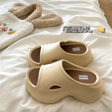 7cm巨显高~！奶茶色温柔外穿凉拖鞋女夏季厚底增高沙滩一字拖鞋潮