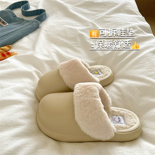 可拆清洗！高级感~毛茸茸居家棉拖鞋女外穿厚底加绒保暖毛毛拖鞋