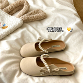 一脚蹬包头沙滩凉拖鞋 仙女晚晚风 女ins夏季 珍珠小香风凉鞋 法式