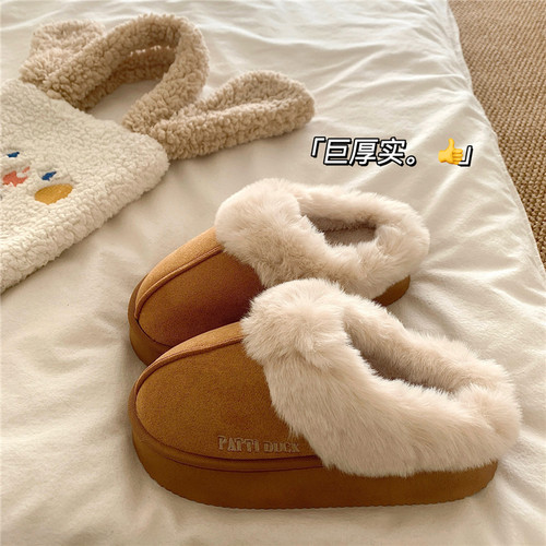 敲绵密丰盈~！毛茸茸软呼呼ins保暖棉拖鞋女外穿居家冬季毛毛拖鞋