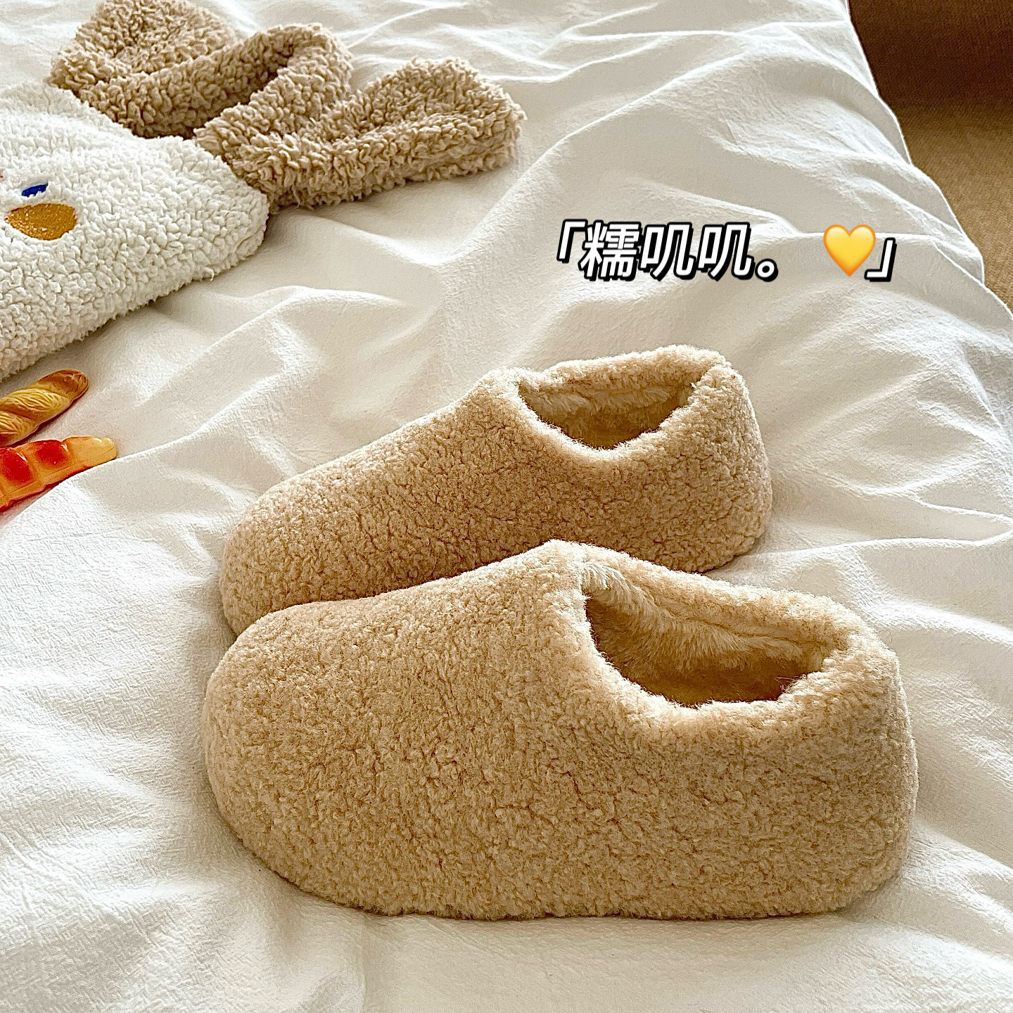 深度保暖~！加厚保暖冬季毛毛棉拖鞋女ins厚底外穿防滑加绒雪地靴