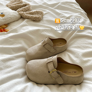 5cm质感敲好~！厚底增高勃肯半拖鞋女懒人一脚蹬外穿包头凉拖鞋潮
