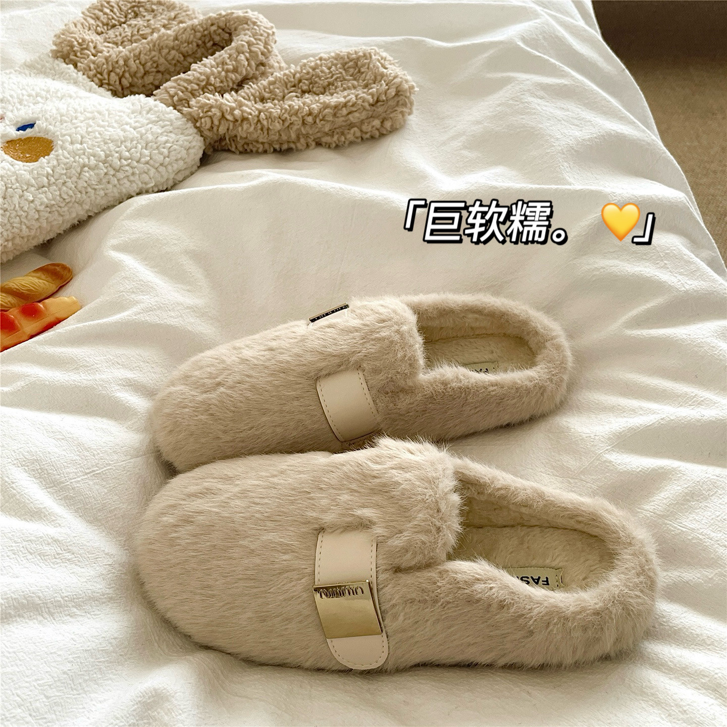 发热！兔绒绒！保暖加绒包头勃肯毛毛拖鞋女厚底冬季防滑棉拖鞋潮,女鞋,毛毛鞋,淘宝优惠券,粉丝福利购,淘宝优惠卷