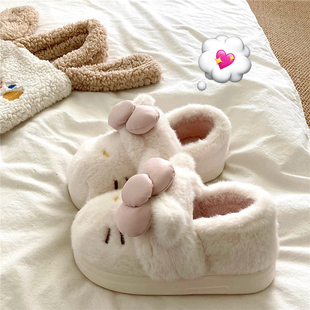 ins厚底毛毛棉拖鞋 女冬季 软糯厚实保暖居家包跟棉鞋 甜心奶油KT