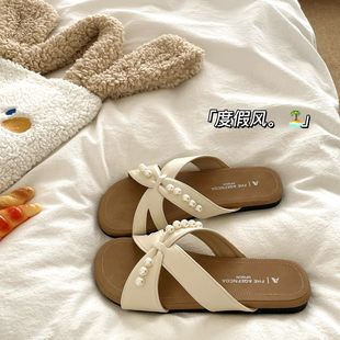 外穿透气防滑凉拖鞋 女夏季 珍珠小香风ins慵懒一字拖鞋 月光星河