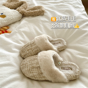 鎏金香风~！高级感ins气质温柔棉拖鞋女居家厚底保暖加绒毛毛拖鞋