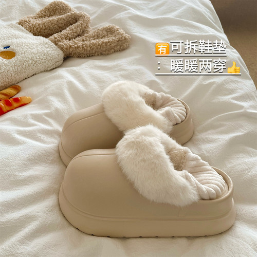 两穿可拆卸~！踩跟ins加绒保暖外穿毛毛拖鞋女冬季防滑包跟棉拖鞋