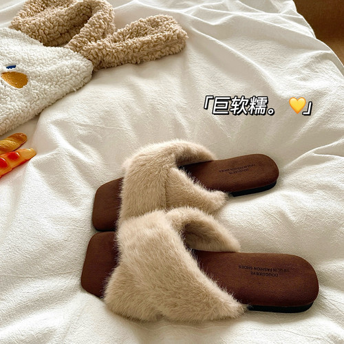 千金水貂绒！舒服感！交叉韩系ins毛毛拖鞋女外穿保暖加绒棉拖鞋