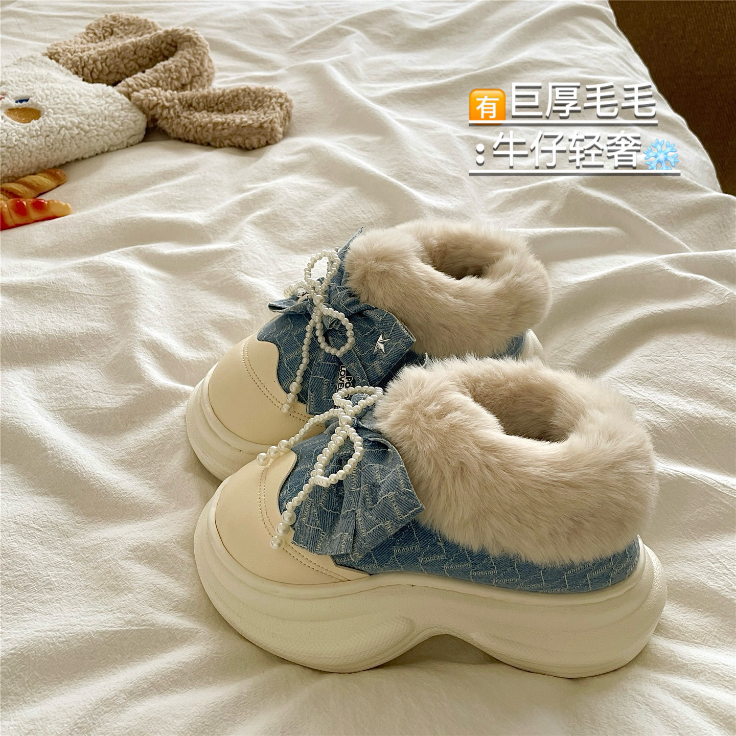 甜酷牛仔~！蝴蝶结ins厚底增高雪地靴女外穿加绒保暖包跟棉拖鞋潮,女鞋,毛毛鞋,淘宝优惠券,粉丝福利购,淘宝优惠卷