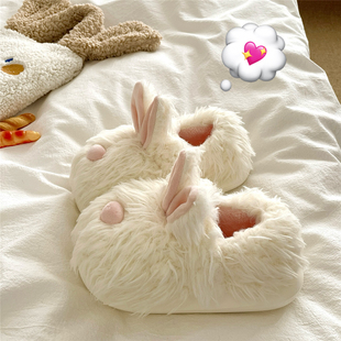 女厚底居家加绒保暖毛毛棉拖鞋 潦草奶糖兔 软萌可爱ins包跟棉鞋