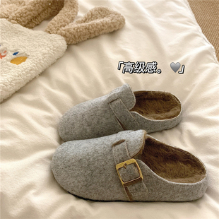 毛毛拖鞋 毛呢高级灰 自留质感加绒勃肯棉拖女懒人外穿加绒冬季