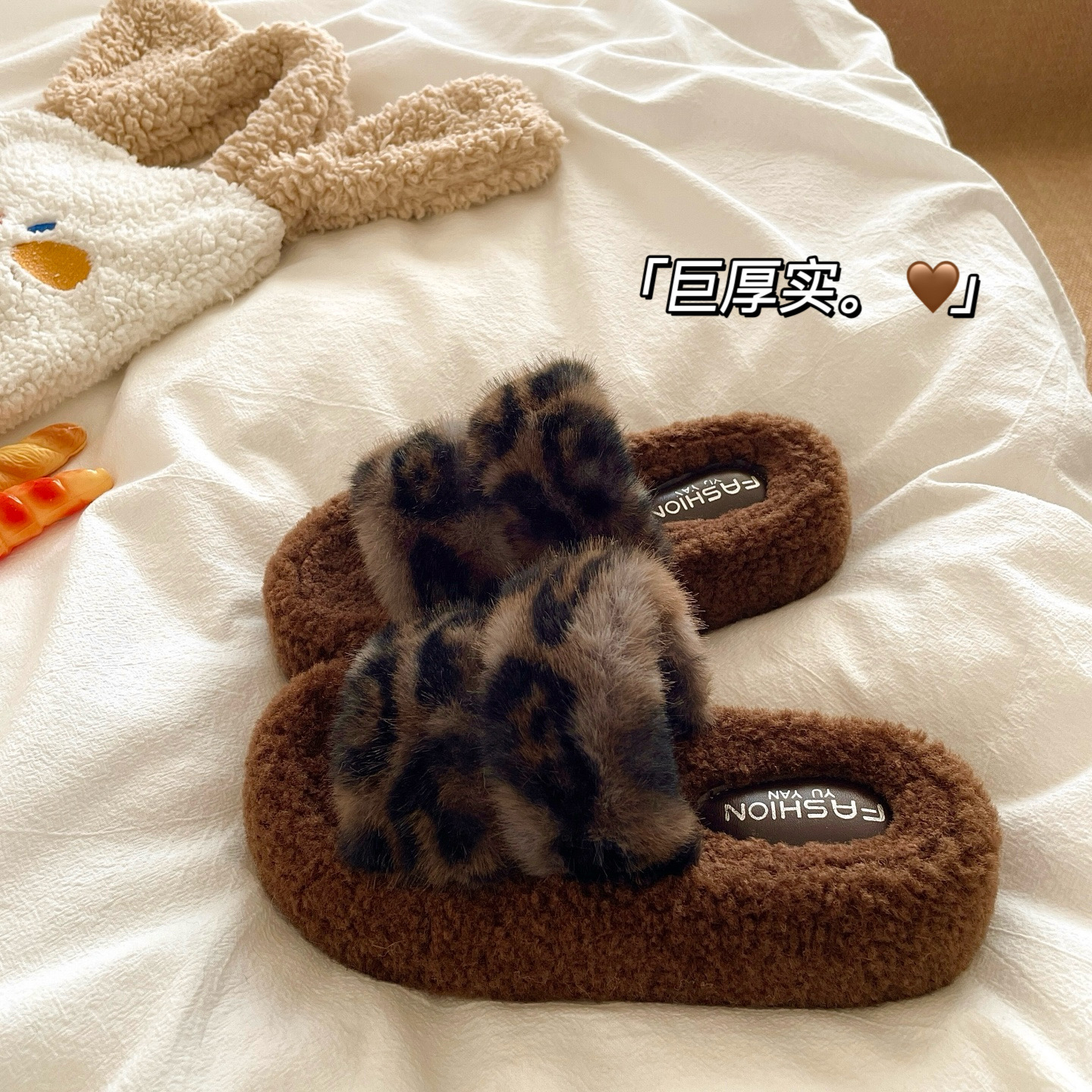 美拉德豹纹~！高级感软糯加绒棉拖鞋女外穿厚底增高冬季毛毛拖鞋