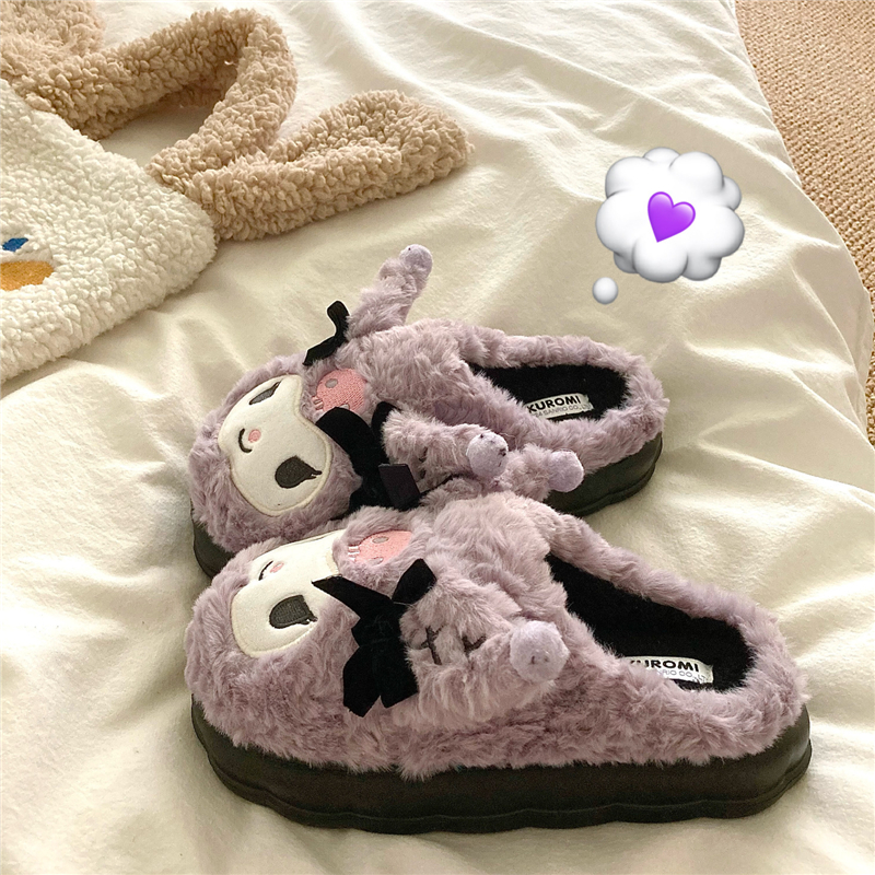 仙女紫~！厚实软萌可爱库洛米棉拖鞋女冬季室内防滑居家毛毛拖鞋