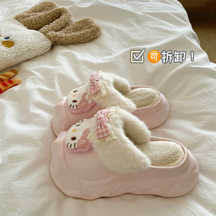 软糖甜心KT猫~!可拆清洗ins包头棉拖鞋女外穿厚底保暖毛毛拖鞋潮