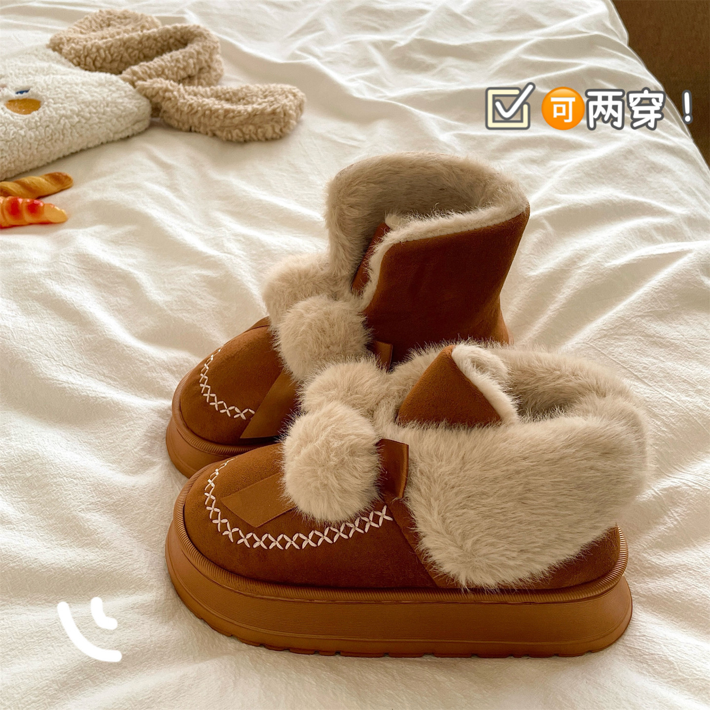 翻领可两穿~！巨厚ins加绒保暖雪地靴女厚底冬季包跟防滑毛毛棉鞋,女鞋,毛毛鞋,淘宝优惠券,粉丝福利购,淘宝优惠卷