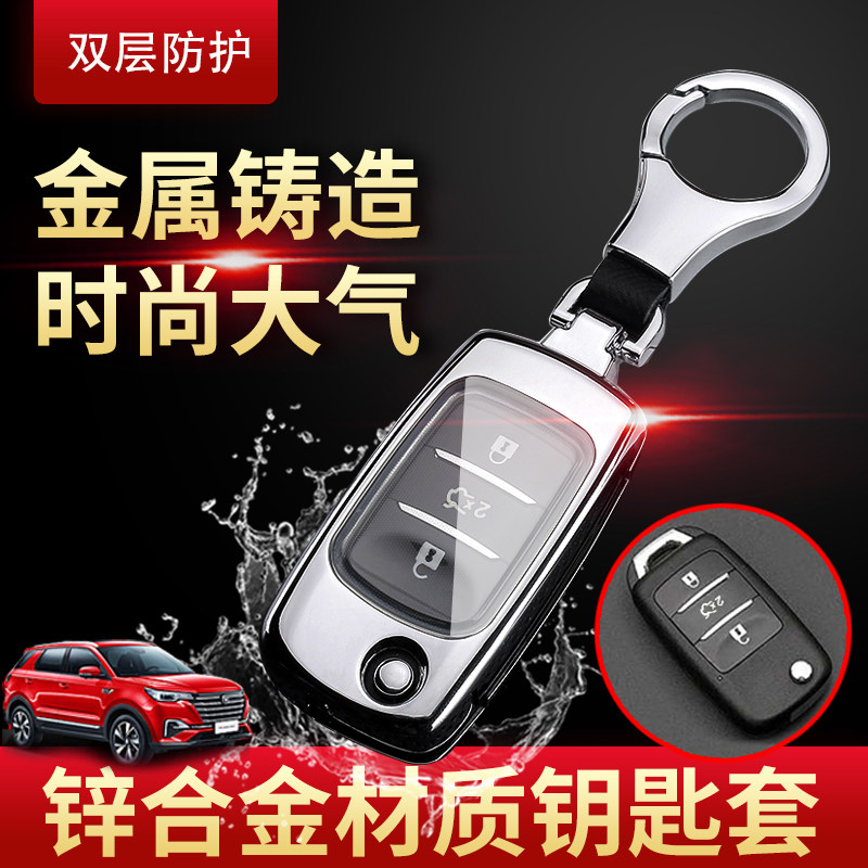 长安cs55plus蓝鲸版手动挡金属