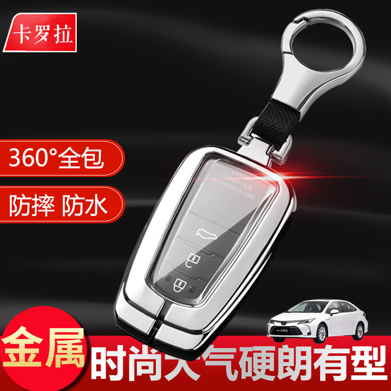 卡罗拉双擎19/21智能款金属汽车