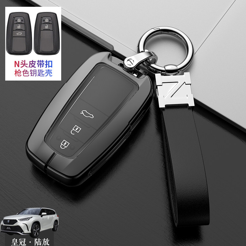 2023款皇冠陆放钥匙套7座suv用品