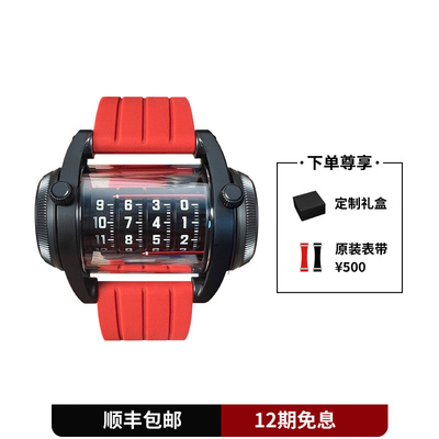 腕表昊天系列全自动镂空夜光机械手表时尚男款个性新品