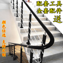 楼梯扶手实木栏杆立柱别墅复式阁楼围栏平台飘窗阳台PVC简约护栏