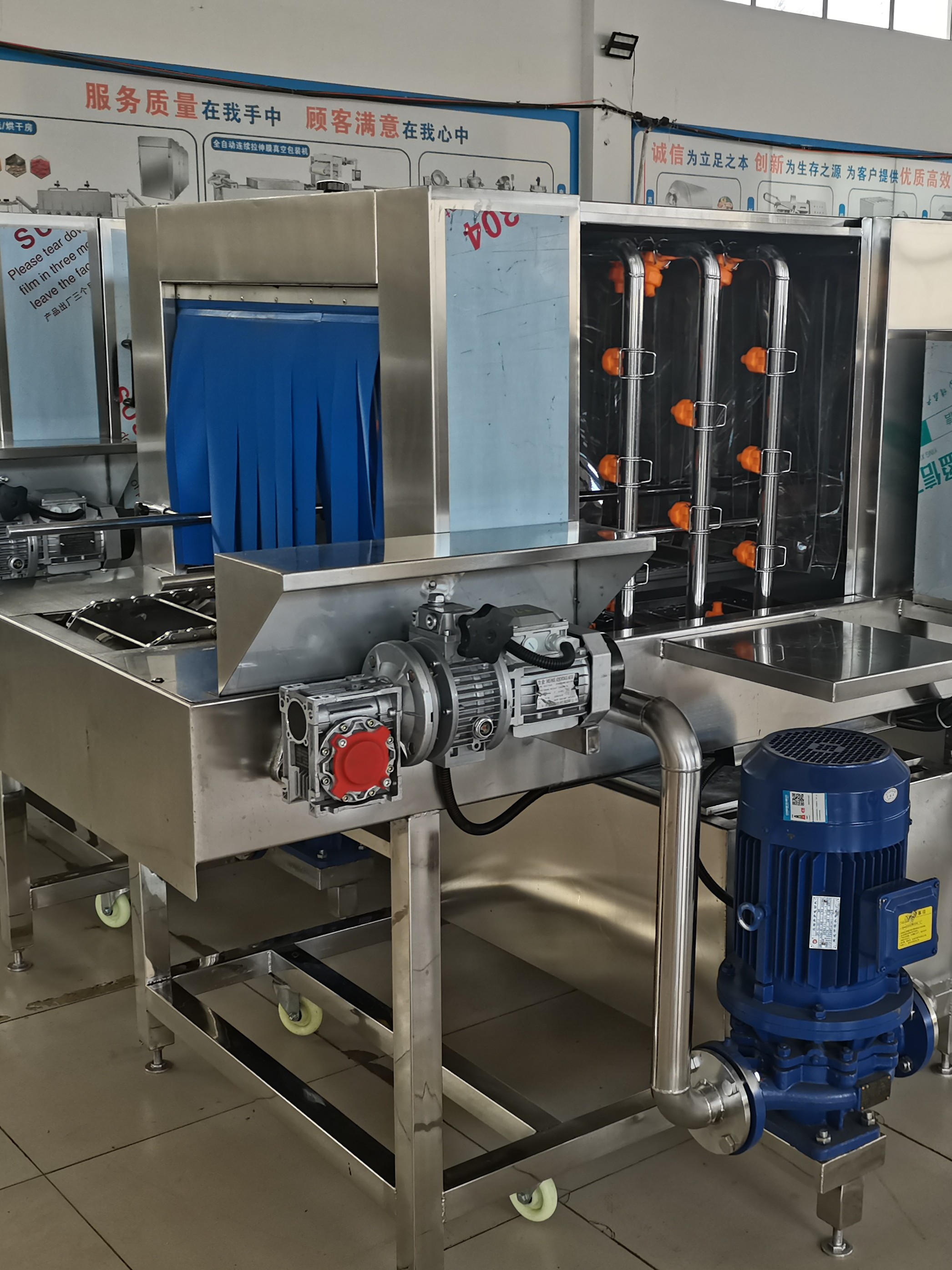 清洗机设备洗 肉箱商用洗机托盘子配件箱塑料 果周转筐筐清洗机蔬