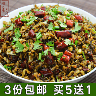湖南怀化安江农家特产 梅菜干外婆菜 坛子菜下饭菜可做梅菜扣肉
