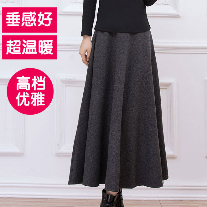 秋冬半身長裙女高腰 新款時尚大碼女裝韓版修身顯瘦優雅毛呢A字裙在類目 女裝/女士精品, 半身裙中 - 來自Buy2taobao.com提供專業的淘寶代購服務