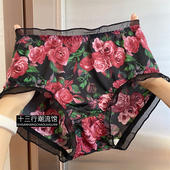 女内裤 胖mm200斤 大码 冰丝性感豹纹蕾丝边木耳边花苞裤 中腰三角裤