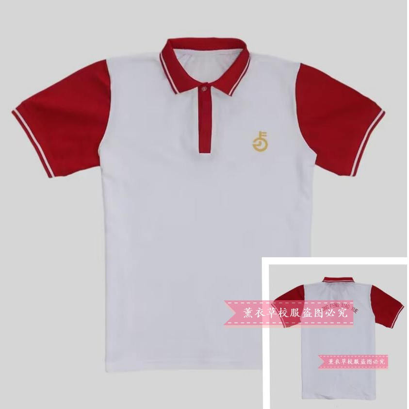 北京顺义校服同款夏季短袖白色拼大红色polo衫男女同款上衣