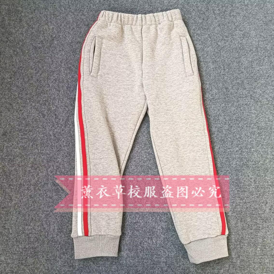 校服裤宽松运动裤春秋加绒保暖裤