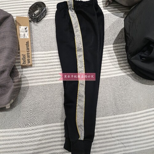 诚师双语来图定制同款校服裤深藏青拼灰色加绒保暖运动裤校服裤