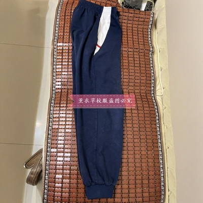广东省韶关市武江区来图定制校服裤藏青色束口加绒保暖运动裤定制