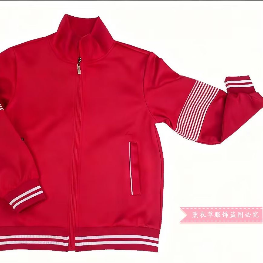 定制福州麦小学大红色拼接白色杠条校服外套宽松上衣校服外套
