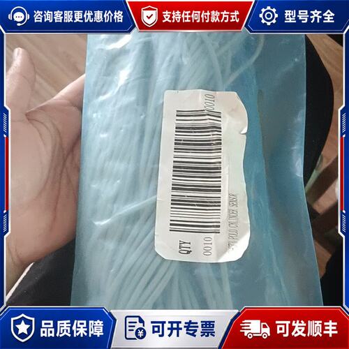 议价磁性开关3C-D-C73L，，有1可维修