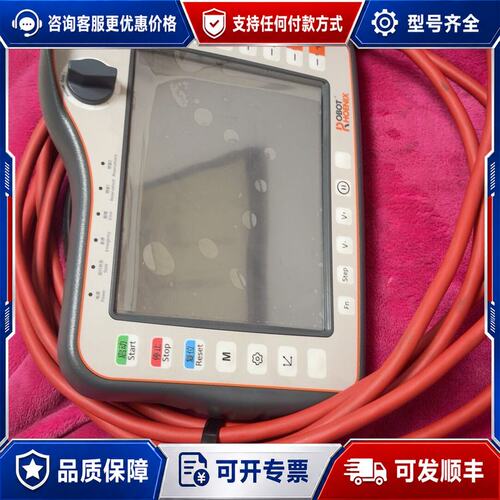 议价Robot Phoenix HT0803S机器人示教器，可维修