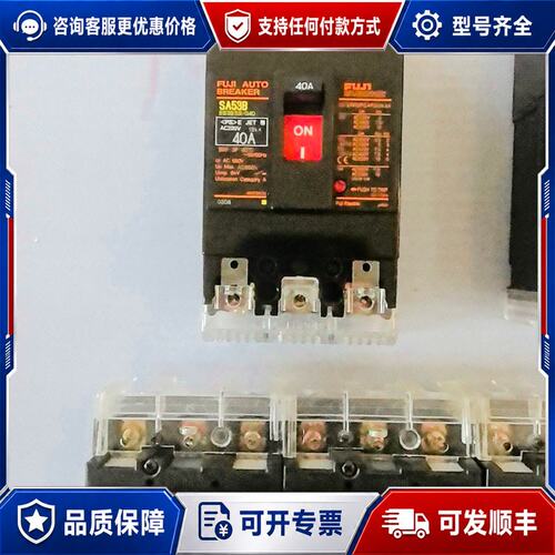 议价EG33F05A；EG33F20A；EG33F30A；EG5可维修