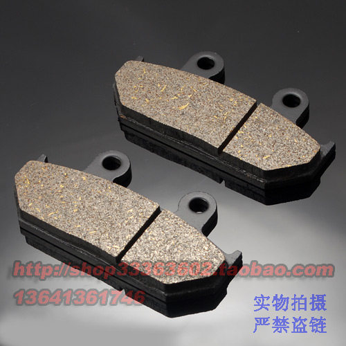 天浪SKYWAVE/BURGMAN 650 AN650 天浪400(07-24)后刹车片