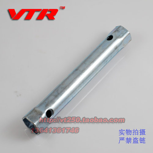 大排量车专用加长火花塞套筒扳手 四冲程车全适用