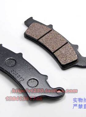 金城 阿普利亚 JC200T 圣甲虫 Scarabeo200 Scarabeo 250前刹车片