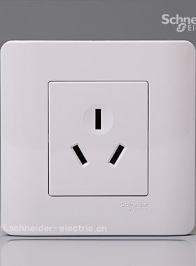 施耐德E8000 ZENcelo轻点三扁插座16A 250V三极扁脚插座（经典白