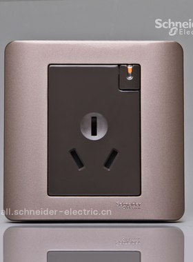 施耐德E8000 ZENcelo轻点格调棕色 16A三扁插座带开关  16A空调插