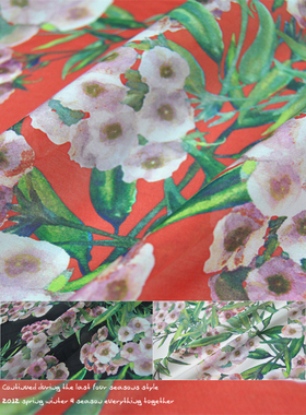 宽幅3色小碎宽幅真丝丝棉薄微透衬衫汉服春夏连衣裙旗袍布料面料