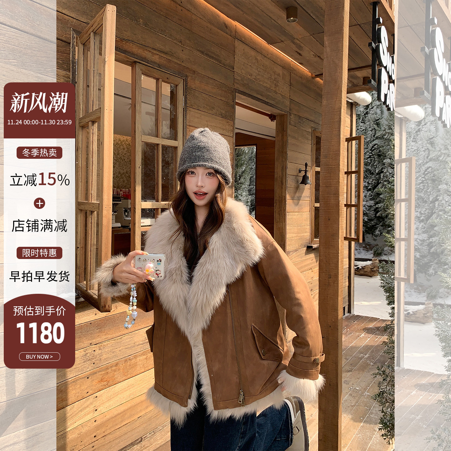 狐狸毛坎毛派克皮草外套女羽绒