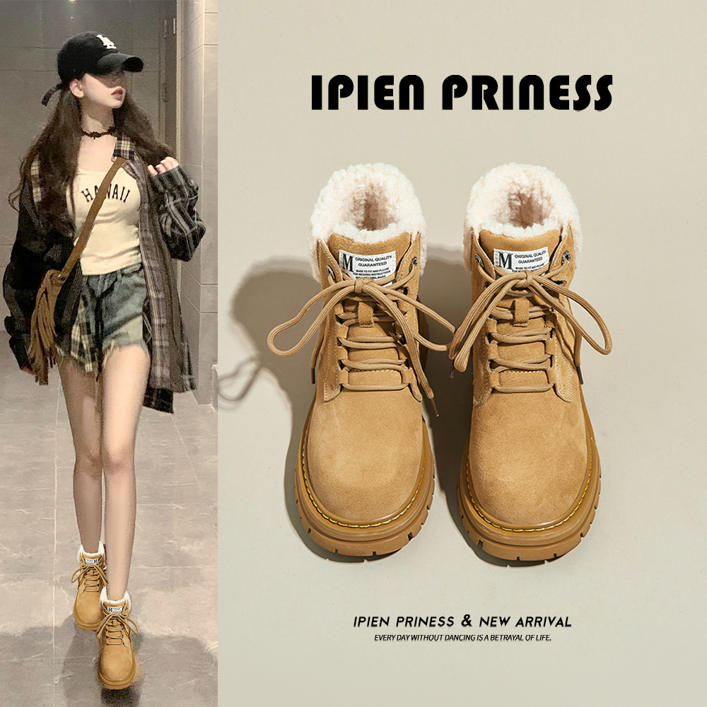 24年新款冬季复古加绒加厚大棉靴