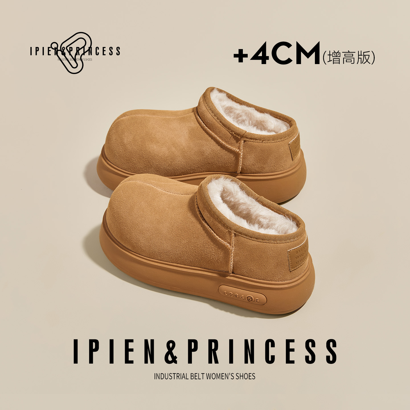 丑萌大头勃肯鞋女冬季新款雪地靴