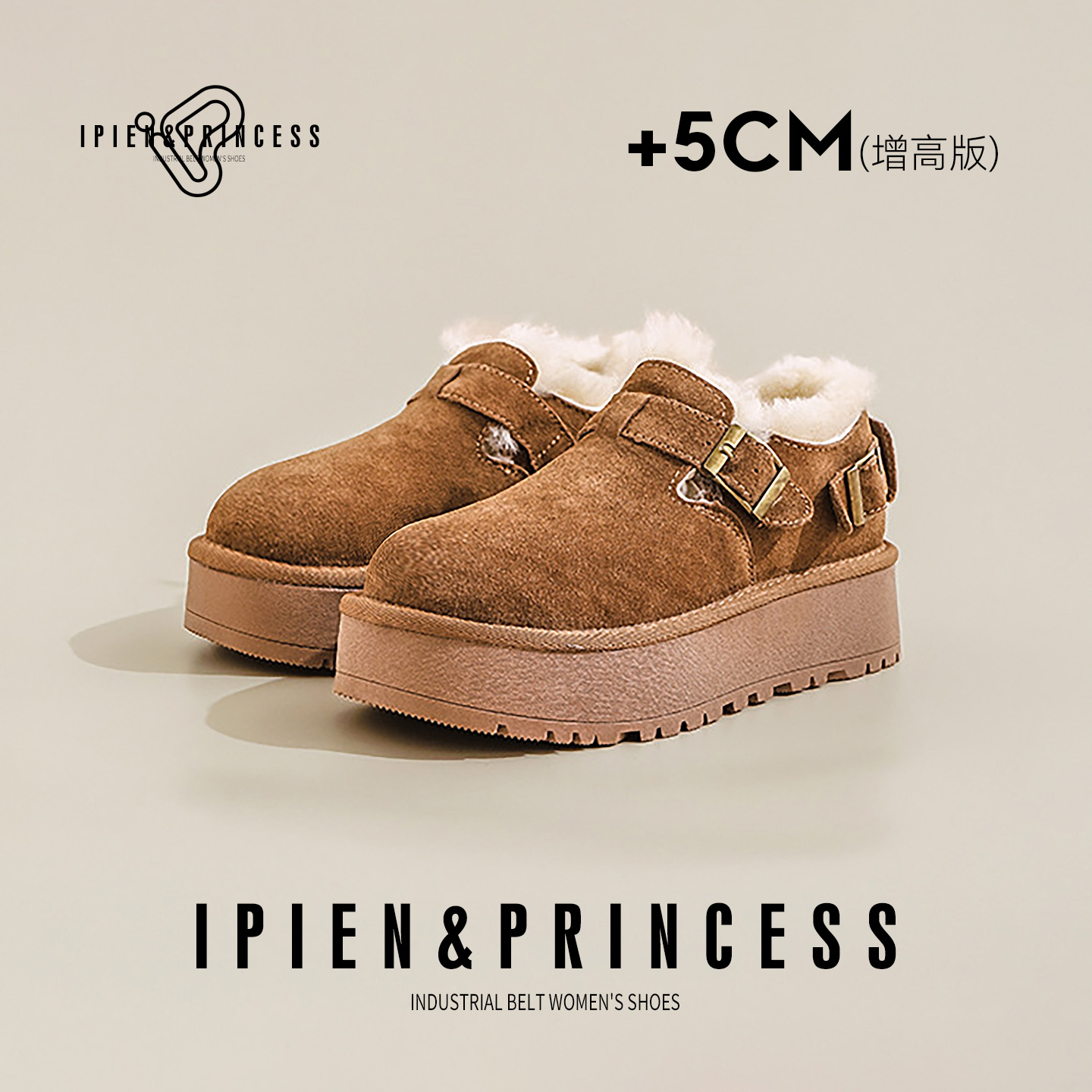 【防滑保暖】毛绒加绒勃肯鞋子女