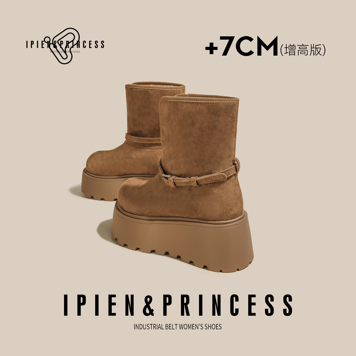 棕色厚底勃肯鞋女2025冬季新款